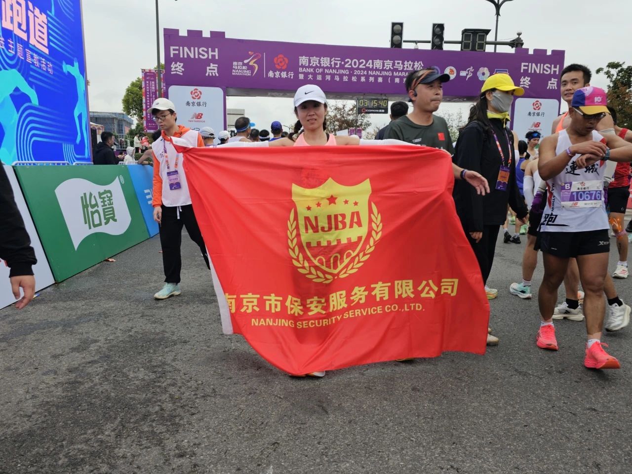 圖片 7 圖片 7