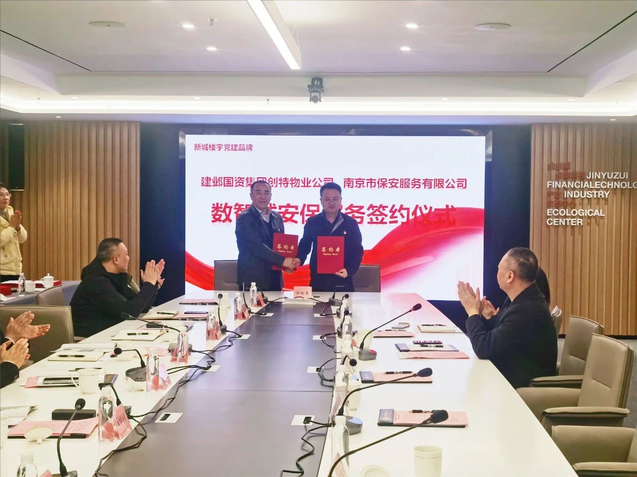 圖片 2 圖片 2