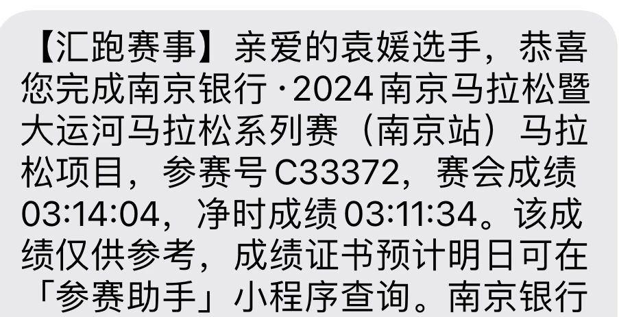圖片 2 圖片 2