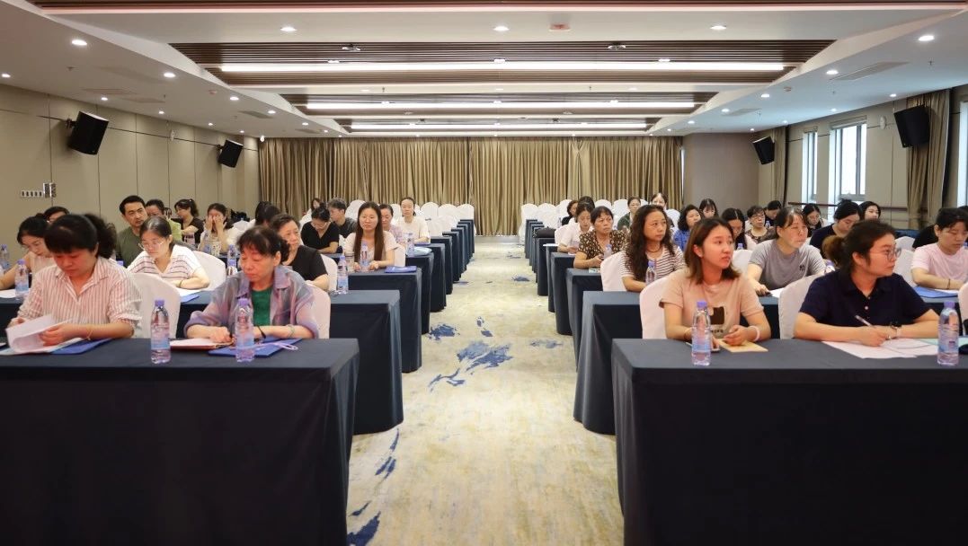 C:/Users/BA/Desktop/“蓄力提升、賦能起航”2024系列報(bào)道四—— 南京市保安服務(wù)有限公司舉辦2024年度全市各分公司財(cái)務(wù)人員繼續(xù)教育培訓(xùn)/3.jpg3