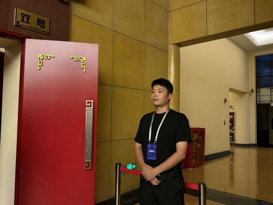 C:/Users/BA/Desktop/“安保鐵軍、硬核保障”2024系列報道四十三——月滿中秋，南京市保安服務有限公司圓滿護航“2024 南京森林音樂會”/7.jpg7