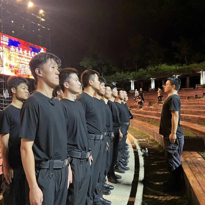 C:/Users/BA/Desktop/“安保鐵軍、硬核保障”2024系列報道四十三——月滿中秋，南京市保安服務有限公司圓滿護航“2024 南京森林音樂會”/9.jpg9